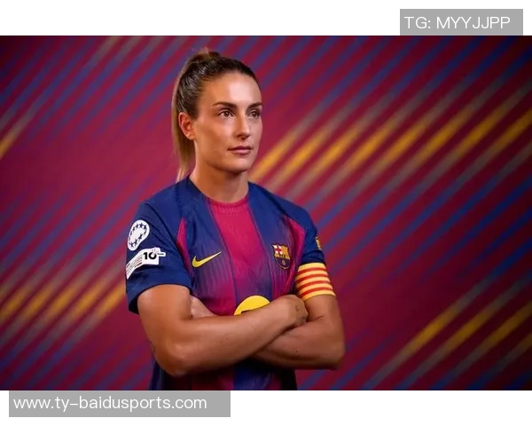 回归诺坎普：巴萨荣誉开球仪式的背后故事与历史传承