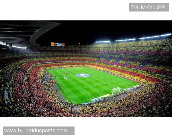 马卡：巴萨把诺坎普定为欧冠主场，蒙特惠奇作为备选以防万一