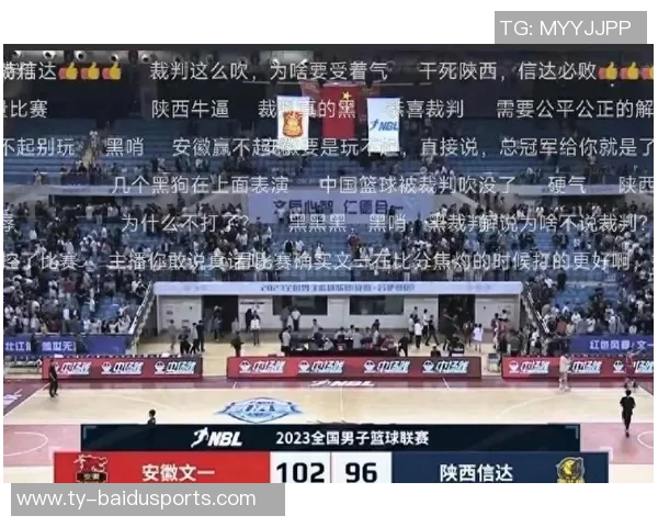 集训1个半月后，中国男篮焕然一新：全面提升的幕后秘密